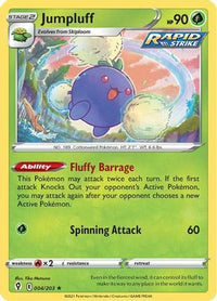 Jumpluff 004  - Holofoil SWSH07 Evolving Skies - Holo Rare