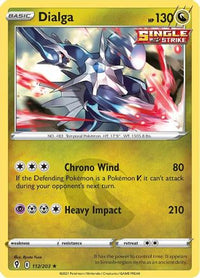 Dialga 112  - Holofoil SWSH07 Evolving Skies - Holo Rare