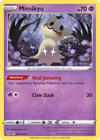 Mimikyu (Cosmos Holo) 081/189  - Holofoil Miscellaneous Cards & Products - Promo