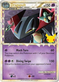 Dragapult (Prime) (Prime) - SWSH132 SWSH132  - Holofoil SWSH Sword & Shield Promo Cards - Promo