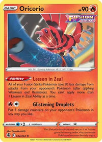 Oricorio 042  SWSH08 Fusion Strike - Rare