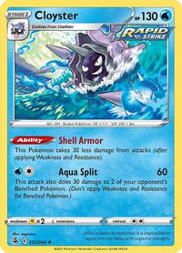 Cloyster 051  SWSH08 Fusion Strike - Rare