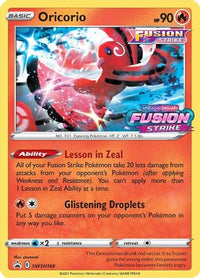 Oricorio (Prerelease) SWSH168  - Holofoil SWSH Sword & Shield Promo Cards - Promo