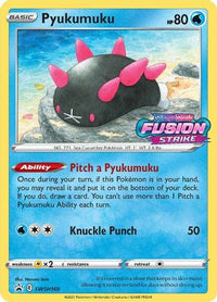 Pyukumuku (Prerelease) SWSH169  - Holofoil SWSH Sword & Shield Promo Cards - Promo