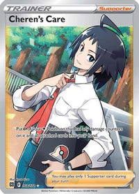 Cheren's Care (Full Art) 168  - Holofoil SWSH09 Brilliant Stars - Ultra Rare