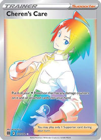 Cheren's Care (Secret) 177  - Holofoil SWSH09 Brilliant Stars - Secret Rare