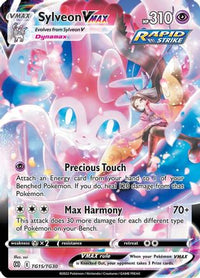 Sylveon VMAX TG15  - Holofoil SWSH09 Brilliant Stars Trainer Gallery - Ultra Rare