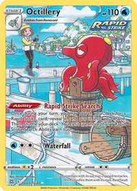 Octillery TG03  - Holofoil SWSH09 Brilliant Stars Trainer Gallery - Ultra Rare
