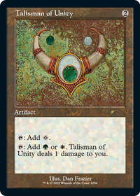 Talisman of Unity -  (SLD-1056) - Secret Lair Drop Series