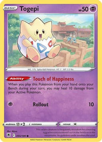 Togepi 055  SWSH10 Astral Radiance - Common