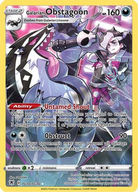 Galarian Obstagoon TG10  - Holofoil SWSH10 Astral Radiance Trainer Gallery - Ultra Rare