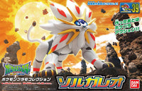 Pokemon Plamo Collection #39 Solgaleo Model Kit