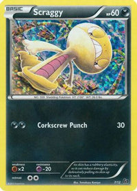 Scraggy - 7/12/12  - Holofoil McDonalds Promos 2016 - Promo