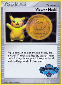Victory Medal - 2009-2010 (Battle Road Spring)  - Holofoil League & Championship Cards - Promo