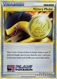 Victory Medal - 2010-2011 (Battle Road Spring)  - Holofoil League & Championship Cards - Promo