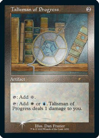 Talisman of Progress (Retro Frame) (Foil Etched) -  Foil (SLD-1052) - Secret Lair Drop Series