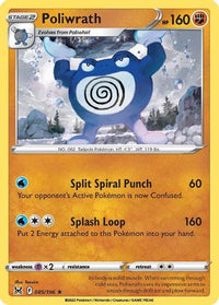 Poliwrath 085  SWSH11 Lost Origin - Rare