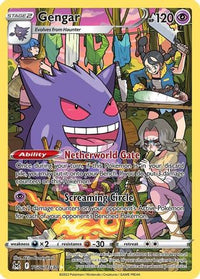 Gengar TG06  - Holofoil SWSH11 Lost Origin Trainer Gallery - Ultra Rare