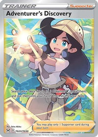 Adventurer's Discovery TG23  - Holofoil SWSH11 Lost Origin Trainer Gallery - Ultra Rare
