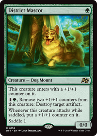 District Mascot -  (DFT-158) - Aetherdrift