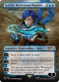 KAITO, Mysterious Maestro - Jace, Unraveler of Secrets (Japanese) [Secret Lair Drop Series]