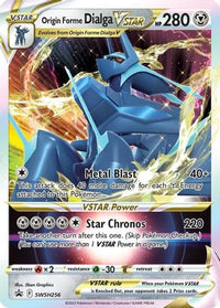 Origin Forme Dialga VSTAR SWSH256  - Holofoil SWSH Sword & Shield Promo Cards - Promo