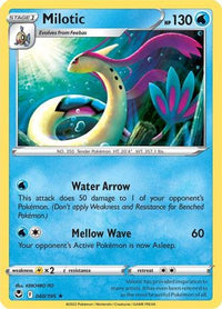 Milotic 040  SWSH12 Silver Tempest - Rare