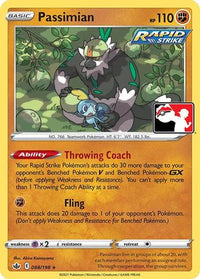 Passimian  Prize Pack Series Cards - Rare