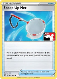 Scoop Up Net  Prize Pack Series Cards - Uncommon