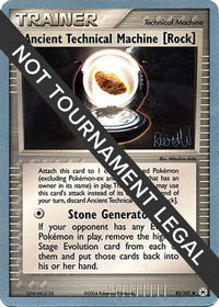 Ancient Technical Machine [Rock] - 2004 (Reed Weichler) 085  World Championship Decks - Uncommon