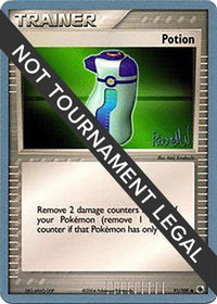 Potion - 2004 (Reed Weichler) 091  World Championship Decks - Common