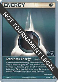 Darkness Energy - 2005 (Takashi Yoneda) 086  World Championship Decks - Rare