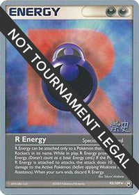 R Energy - 2005 (Takashi Yoneda) 095  World Championship Decks - Uncommon