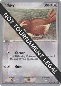 Pidgey - 2006 (Hiroki Yano) 073  World Championship Decks - Common