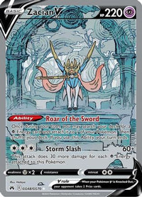 Zacian V GG48  - Holofoil Crown Zenith Galarian Gallery - Ultra Rare