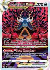 Hisuian Samurott VSTAR GG52  - Holofoil Crown Zenith Galarian Gallery - Ultra Rare