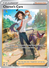 Cheren's Care GG58  - Holofoil Crown Zenith Galarian Gallery - Ultra Rare