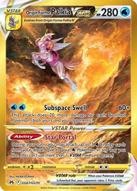Origin Forme Palkia VSTAR (Secret) GG67  - Holofoil Crown Zenith Galarian Gallery - Secret Rare