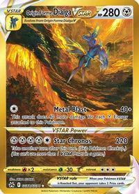 Origin Forme Dialga VSTAR (Secret) GG68  - Holofoil Crown Zenith Galarian Gallery - Secret Rare