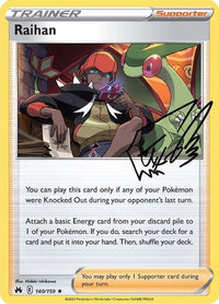 Raihan 140  - Holofoil Crown Zenith - Holo Rare