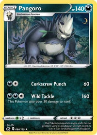 Pangoro 080  Crown Zenith - Rare
