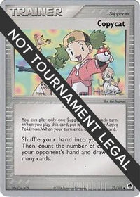 Copycat - 2007 (Jun Hasebe) 073  World Championship Decks - Uncommon
