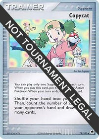 Copycat - 2007 (Akira Miyazaki) 073  World Championship Decks - Uncommon