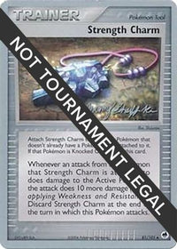 Strength Charm - 2007 (Jeremy Scharff-Kim) 081  World Championship Decks - Uncommon
