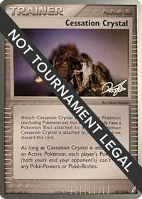 Cessation Crystal - 2008 (Paul Atanassov) 074  World Championship Decks - Uncommon