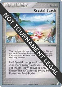 Crystal Beach - 2008 (Paul Atanassov) 075  World Championship Decks - Uncommon