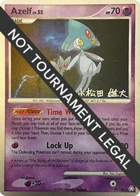 Azelf (19) (19) - 2010  019  World Championship Decks - Rare