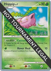 Hoppip (90) (90) - 2010  090  World Championship Decks - Common
