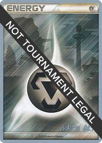 Metal Energy - 2010 (Yuta Komatsuda)  World Championship Decks - Common