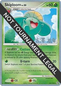 Skiploom - 2010 (Yuka Furusawa) 065  World Championship Decks - Uncommon